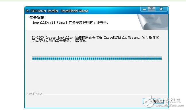 驅(qū)動(dòng)程序