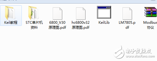 HC6800開發(fā)板資料