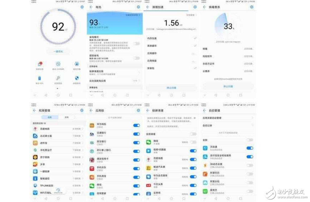 用手中的華為榮耀8手機對比iPhone，才發(fā)現(xiàn)還是華為的好