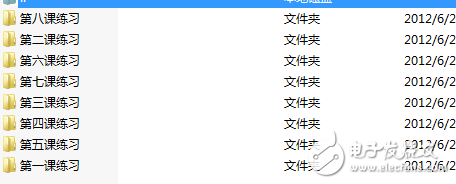 Autocad Electrical 教程 （金禹科）配套練習(xí)文