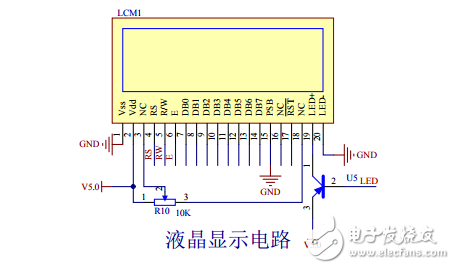 基于單片機(jī)步進(jìn)電機(jī)控制系統(tǒng)_SCH