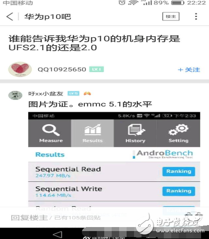 華為p10最新消息：華為P10再曝致命硬件問題，博主：建議售后換機！