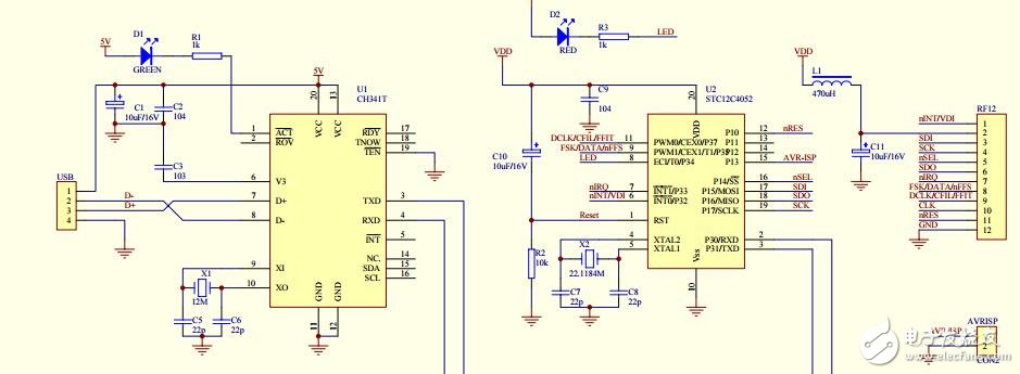 小車(chē)通訊部分原理圖