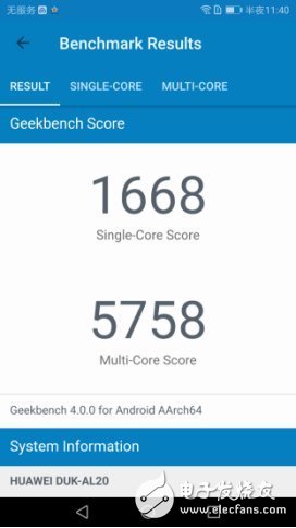 榮耀V9評測：創(chuàng)新不大卻夠好用 游戲控們的神器