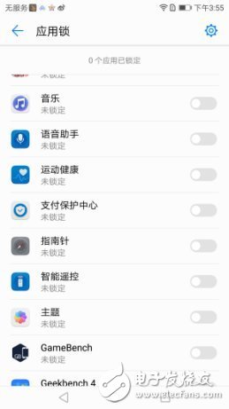 榮耀V9評測：創(chuàng)新不大卻夠好用 游戲控們的神器