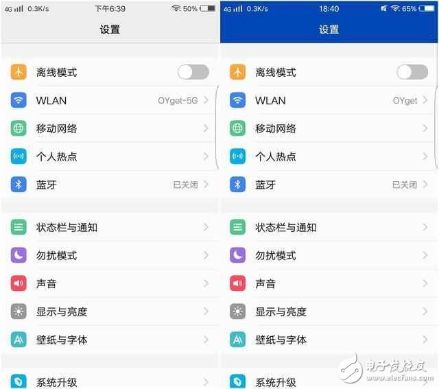 鐵騎突出，vivoXplay6庫(kù)里版上手：美的像一幅畫