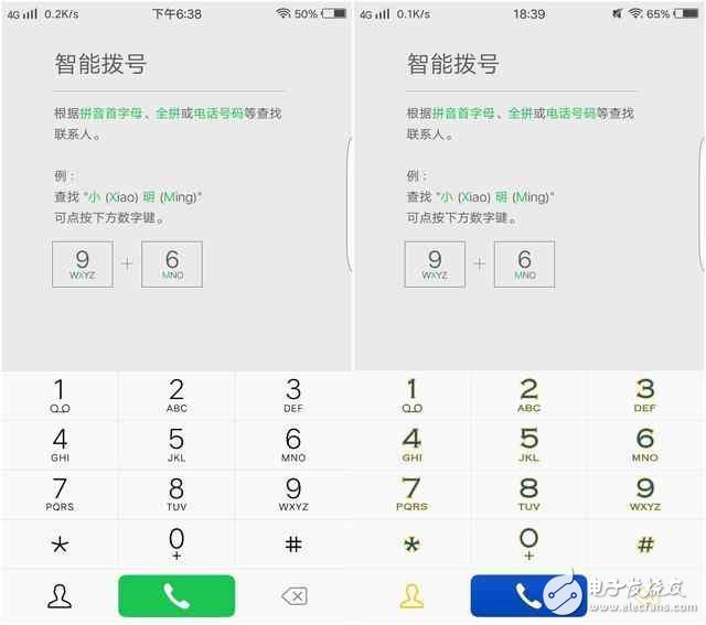 鐵騎突出，vivoXplay6庫(kù)里版上手：美的像一幅畫
