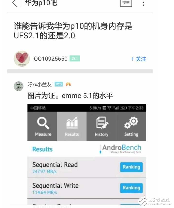 華為P10閃存門進入白熱化階段，用emmc掉包UFS速度慢3倍！華為P10內(nèi)存初漏端倪