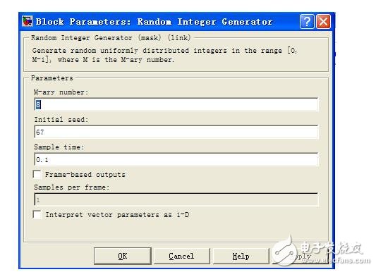 8FSK調制信號的應用