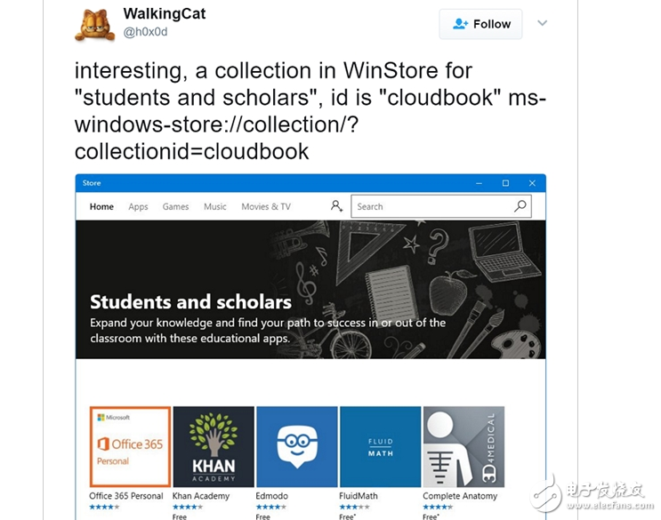 微軟Surface Cloud Book搭載驍龍835處理器5月2日震撼來(lái)襲！