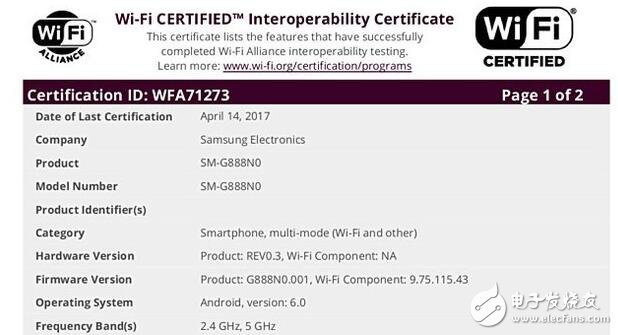 三星最新消息：三星或?qū)l(fā)布首款折疊手機？三星神秘新機已獲認(rèn)證，或為Galaxy X