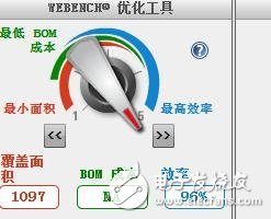 【應(yīng)用方案】仿真對比設(shè)計一款LED驅(qū)動電源8顆LED燈珠電路