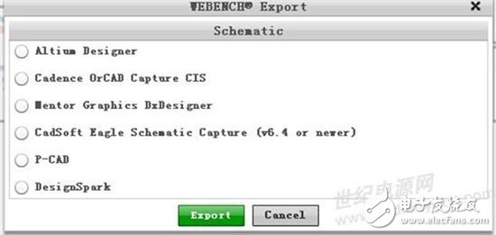 用于工業(yè)應(yīng)用的智能顯示終端設(shè)計(jì)