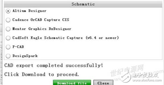 用于工業(yè)應(yīng)用的智能顯示終端設(shè)計(jì)