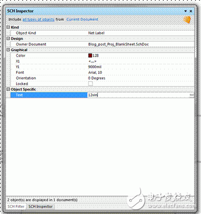 電源技巧：通過Altium簡化多相和多模塊電路板設計的創(chuàng)建