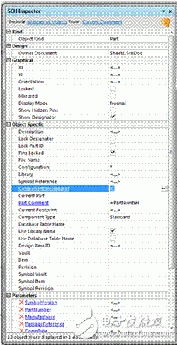 電源技巧：通過Altium簡化多相和多模塊電路板設計的創(chuàng)建