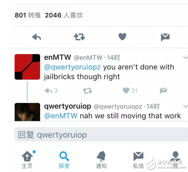 iOS10.2越獄你還不來？蘋果都推送到iOS10.3.2 Beta3了！iOS10.3.2 beta3升級圖文教程奉上，更新還是坐等？