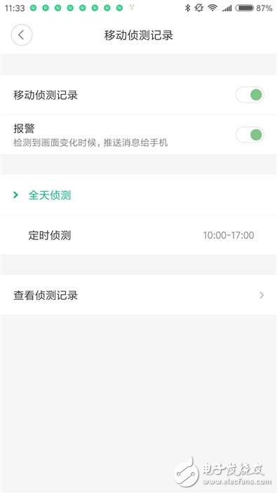 米家智能攝像機(jī)怎么樣值得買嗎？米家智能攝像機(jī)1080P版評測