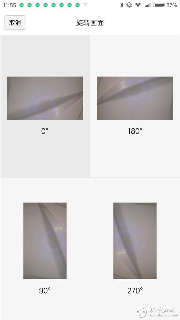 米家智能攝像機(jī)怎么樣值得買嗎？米家智能攝像機(jī)1080P版評測