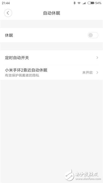 米家智能攝像機(jī)怎么樣值得買嗎？米家智能攝像機(jī)1080P版評測