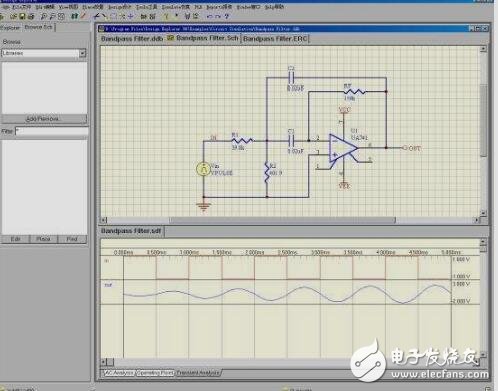 protel是什么？protel元件庫