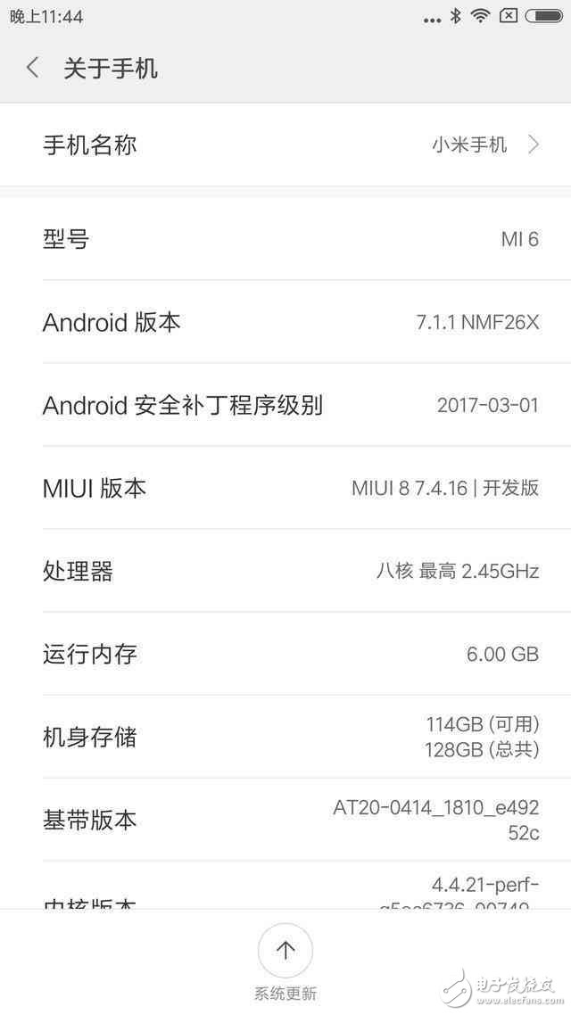 小米6評測：小米6配置、性能、革新、顏值搶先上手評測，不負雷軍不負卿