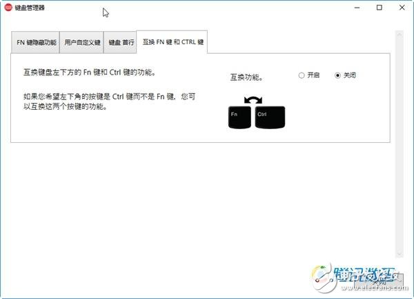 2017款ThinkPad X1C評(píng)測(cè)：靠譜、有生產(chǎn)價(jià)值的商用筆記本