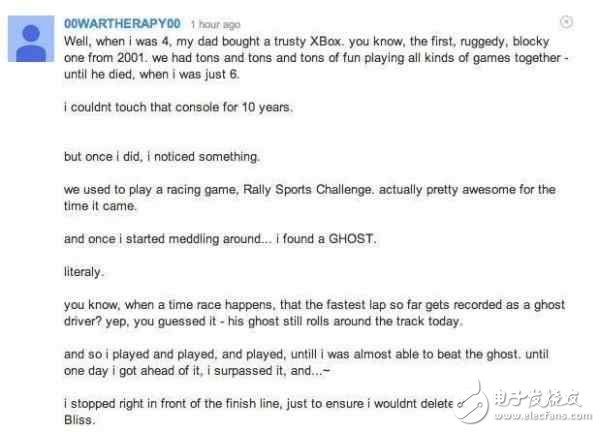 作為學生游戲黨,該買游戲筆記本還是游戲主機？