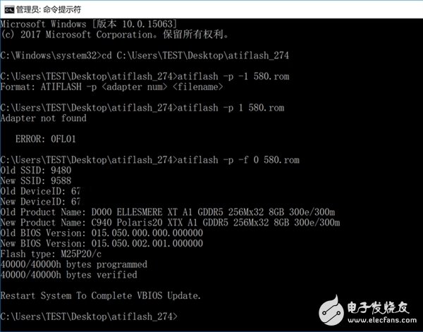 AMD RX 480能免費(fèi)升級RX 580賺大！實(shí)測后是這樣
