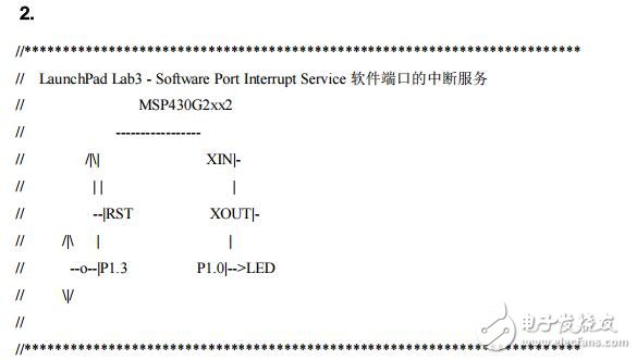 LaunchPad——MSP430G2553_官方例程__漢語(yǔ)注釋