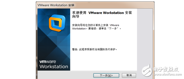 虛擬機(jī)的使用