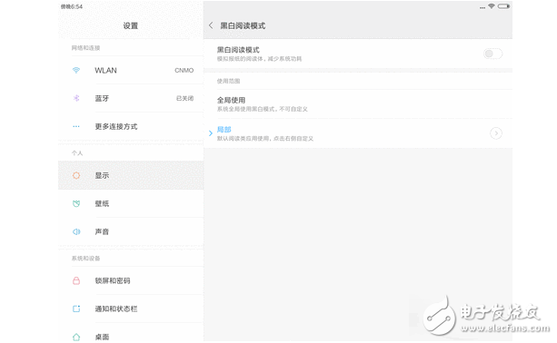小米平板3值得買嗎？小米平板3優(yōu)缺點(diǎn)評(píng)測(cè)