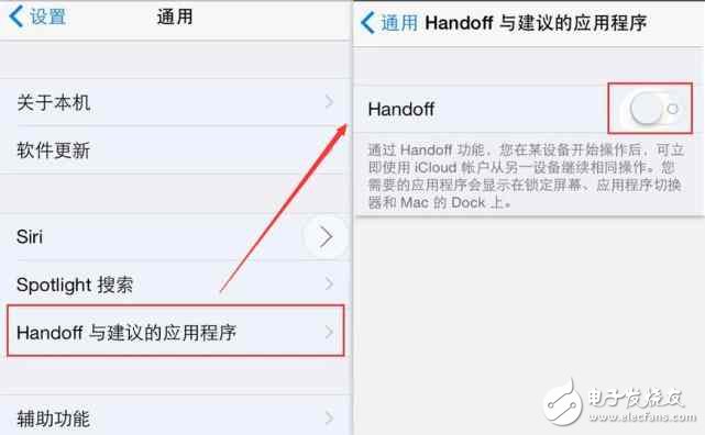 ios10.3怎么樣？iPhone升級(jí)到ios10.3.2，電量一低卡成狗，該怎么辦？