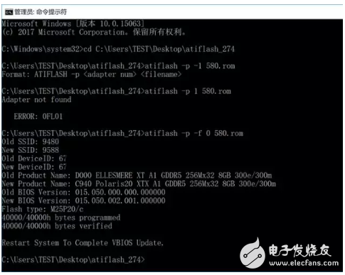 將AMD RX480通過刷寫B(tài)IOS，搖身一變成RX580，事實真的如此美好嗎？