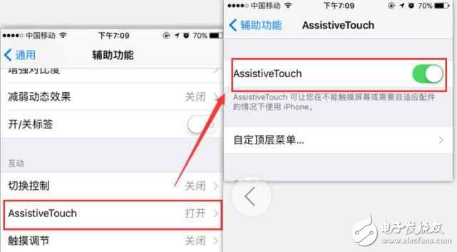 iOS10.3最新消息：iOS10.3.1解決了大部分問題、iOS10.3.2卡頓解決方法、iOS10.3.2公測版新功能更新要升嗎？
