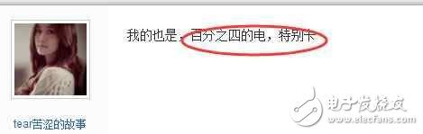 iOS10.3最新消息：iOS10.3.1解決了大部分問題、iOS10.3.2卡頓解決方法、iOS10.3.2公測版新功能更新要升嗎？