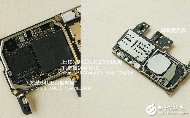 華為P10怎么樣？華為P10被我暴力拆解了，你能分辨哪臺是小米6嘛