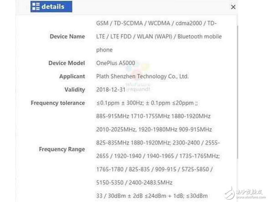 一加5什么時(shí)候上市？最新消息：有人說(shuō)一加5比小米6更值得期待！你覺(jué)得呢？