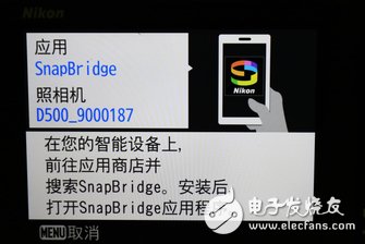 尼康D500怎么樣：高速攝影單反哪家強(qiáng)？尼康D500深度評(píng)測(cè)