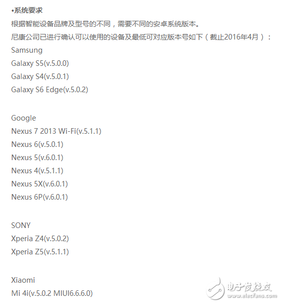 尼康D500怎么樣：高速攝影單反哪家強(qiáng)？尼康D500深度評(píng)測(cè)