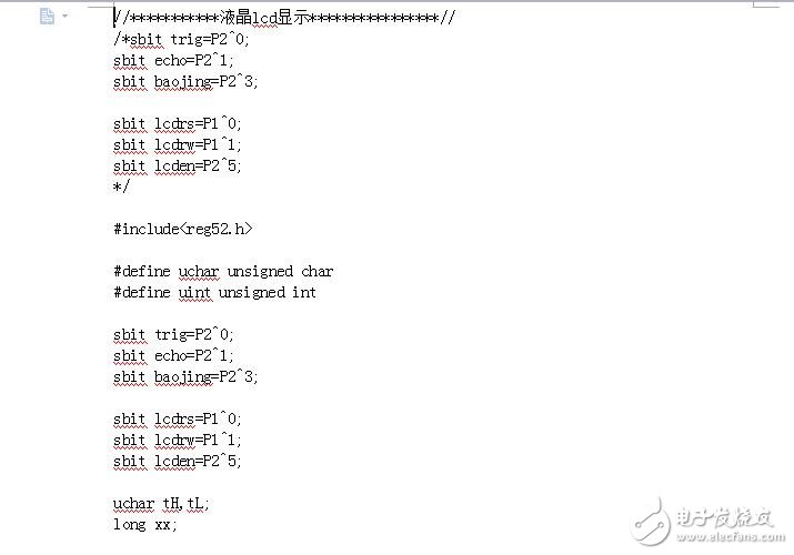 超聲波測(cè)距液晶顯示程序