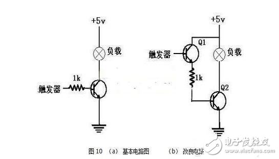三極管開關(guān)電路改進(jìn)接法電路圖