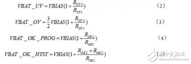 　　在全球面臨能源緊缺、氣候變暖等嚴(yán)重問題的情況下，人類為了生存和發(fā)展轉(zhuǎn)而去尋找和利用清潔能源技術(shù)。清潔能源包括太陽能、風(fēng)能、熱能、振動能、海洋能，以及其他能量如人體動能、生化能等能量。隨著科技的發(fā)展，無線傳感器網(wǎng)絡(luò)技術(shù)已經(jīng)滲透到人類生產(chǎn)和生活的方方面面。無線通信網(wǎng)已經(jīng)逐步發(fā)展到能為任何人和物件之間隨時(shí)、隨地通信的物聯(lián)網(wǎng)，網(wǎng)絡(luò)的規(guī)模極速擴(kuò)大，但與此同時(shí)物聯(lián)網(wǎng)的總體的穩(wěn)定性和可持續(xù)發(fā)展問題也越來越突出。與此同時(shí)，為了滿足人類生活的需要，越來越多的傳感器需要被安放在人跡罕至或者環(huán)境惡劣的地區(qū)，這些地區(qū)惡劣的環(huán)境決定了人們無法使用化學(xué)電池為無線傳感器節(jié)點(diǎn)供電，因?yàn)樵谶@些地區(qū)更換化學(xué)電池往往是一件不太可能的事情。正因?yàn)檫@些原因，本文才想到采用可再生能源（動態(tài)能源）為無線通信節(jié)點(diǎn)供能來解決這些問題。