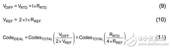三線電阻式溫度檢測(cè)器（RTD）測(cè)量系統(tǒng)中勵(lì)磁電流失配的影響 —— 第1部分