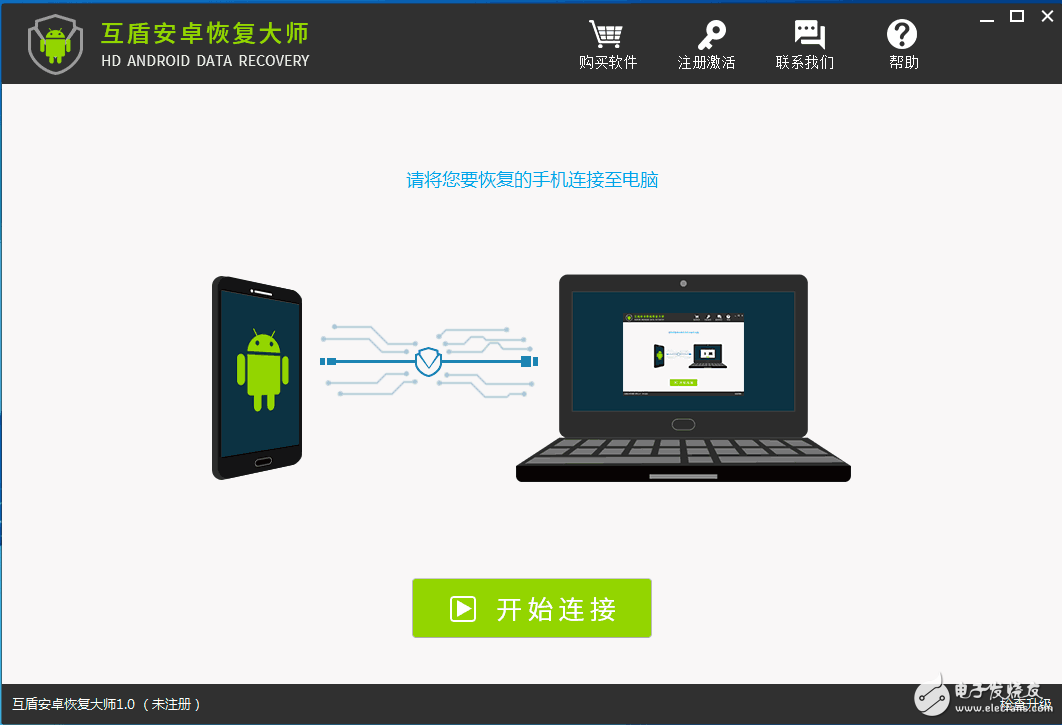 華為p10和華為p10plus的短信數(shù)據(jù)丟失了如何恢復