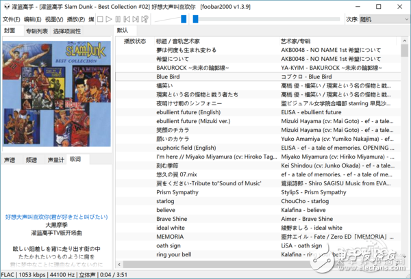 A卡畫質(zhì)、音質(zhì)都吊打N卡？這種玄學的事實是這樣