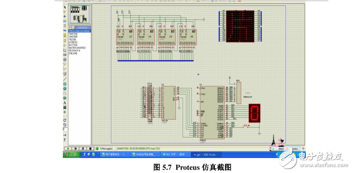 LED16點陣顯示屏設計與代碼