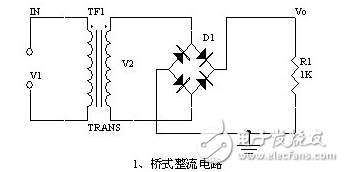 電子工程師需知的20種基礎(chǔ)電路詳細(xì)資料下載