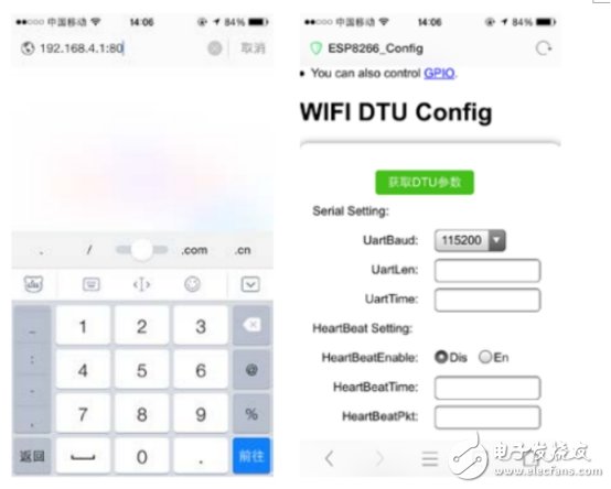 為了實現(xiàn)低功耗，小米智能家居也是夠拼了