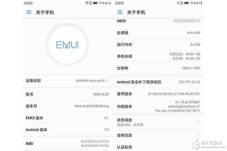 華為nova青春版真機開箱評測：主打顏值和拍照兩大賣點！